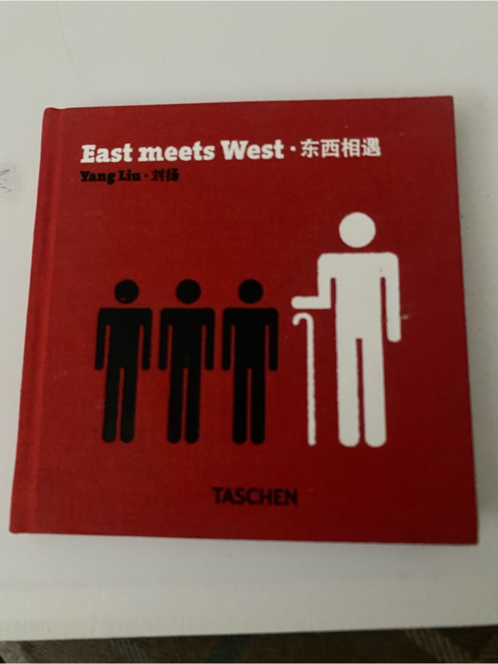 Taschen East meet West rare book